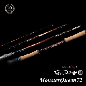 〇フィッシュアロー x ツララ　モンスタークイーン 72　Fish Arrow TULALA