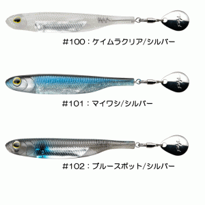 【ClearanceSale】 Fish Arrow Flash J Spin Elastomer SW 3inch