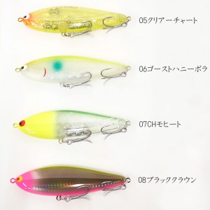 【ClearanceSale】 POZIDRIVE garage ZIGZAG BAIT 120S