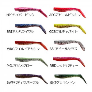 【ClearanceSale】 BuddyWorks FlagShad 5 inch