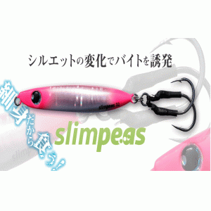 ☆【全12色】バディーワークス　スリムピース　32g　BuddyWorks