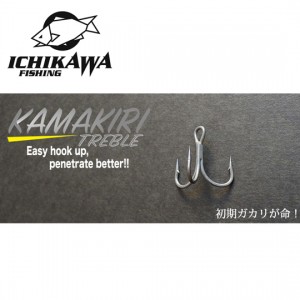 イチカワフィッシング　RC　カマキリトレブル　ICHIKAWAFISHING　