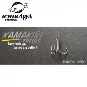 イチカワフィッシング　RC　カマキリトレブル　ICHIKAWAFISHING　