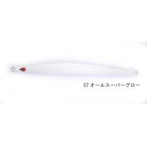 【ClearanceSale】 TANAJIG　AIYALONG 200g