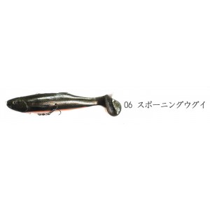 在庫限り20％OFF】 シグナル カープヘッド デッドスローモデル 280mm