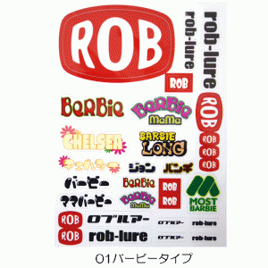 ロブルアー　オリジナルステッカー　rob lure