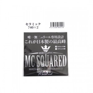 MCスクエアド　セラミックボールベアリング　ノブ用　740　2個入　MC SQUARED