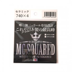 MCスクエアド　セラミックボールベアリング　ノブ用　740　4個入　MC SQUARED