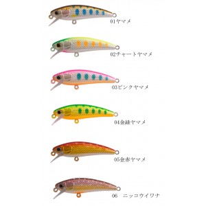 スカジットデザインズ　チップミノー　40SS　スローシンキング　トレブルフック　SKAGIT DESIGNS Chip Minnow