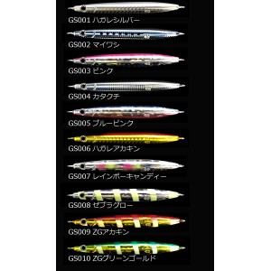 【ClearanceSale】 ZEAKE G-SLASHER　40ｇ