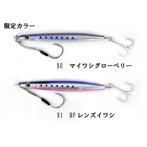 【ClearanceSale】 ZEAKE G-SLASHER　40ｇ