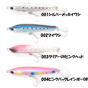 【ClearanceSale】 Zeake　FF PENCIL　95