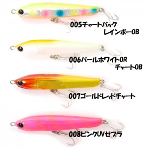 【ClearanceSale】 Zeake　FF PENCIL　110