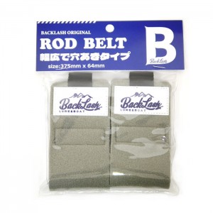 Backlash Neoprene Rod Belt Wide Hole Type