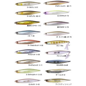 OSP BENT MINNOW 106F  [1]