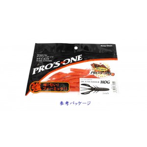 プロズワン デプス デスアダーホッグ 3inch Pros One Deps バス ソルトのルアーフィッシング通販ショップ Backlash バックラッシュ Japanese Fishing Tackle ルアー 釣具通販