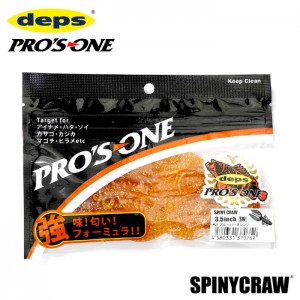 プロズワン×デプス　スパイニークロー　3.5inch　PROS ONE deps