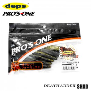 プロズワン×デプス　デスアダーシャッド　4inch　PROS ONE deps