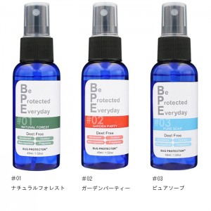 BPEファブリックスプレー　45ml　虫よけ