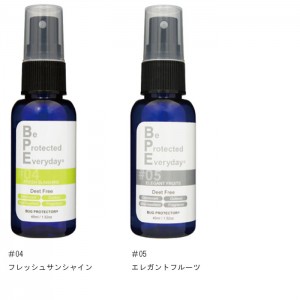 BPEファブリックスプレー　45ml　虫よけ