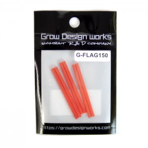 グローデザインワークス　FLAGジョイントダンパー　　Grow Design Works FLAG 