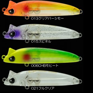 【全11色】レガーレ　ラプター　50SS　LEGARE