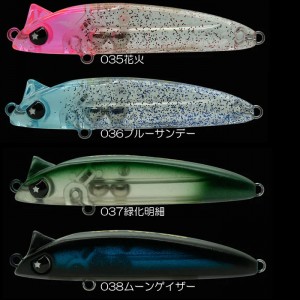 【全11色】レガーレ　ラプター　50SS　LEGARE