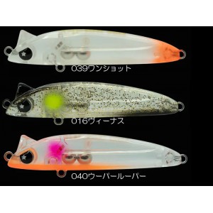 【全11色】レガーレ　ラプター　50SS　LEGARE