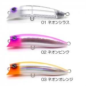 【全7色】グッドベイト　ビーエヌディー　180F　GOOD BAIT　BnD　180F【2】