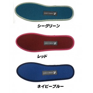 EXTREME/エクストリーム　KUMAS INSOLE/クマズインソール　靴用インソール