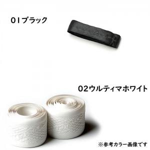 Team Leo Iomic Grip Tape Type B 1m