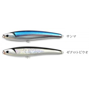 ◇【在庫限り】 ネイチャーボーイズ サーフィッシュポローニア220F NATURE Boys SURFISH PAULOWNIA -  【バス・トラウト・ソルトのルアーフィッシング通販ショップ】BackLash／バックラッシュ｜Japanese fishing  tackle｜ルアー/釣具通販