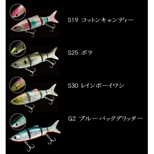 【全20色】バイオベックス　ジョイントベイト　110SF　スローフローティング　【1】　BIOVEX　Joint Bait