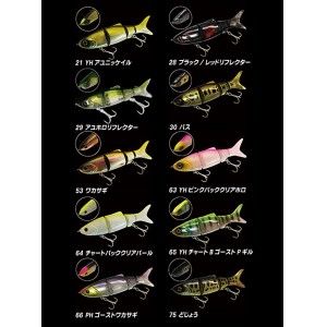 【全20色】バイオベックス　ジョイントベイト　90SF　スローフローティング　【1】　BIOVEX　Joint Bait