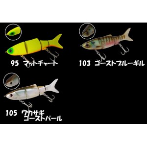 【全20色】バイオベックス　ジョイントベイト　90SF　スローフローティング　【1】　BIOVEX　Joint Bait