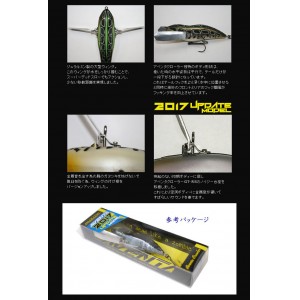 イマカツ アベンタクローラー 2017 アップデートモデル IMAKATSU Aventa Crawler -  【バス・トラウト・ソルトのルアーフィッシング通販ショップ】BackLash／バックラッシュ｜Japanese fishing  tackle｜ルアー/釣具通販