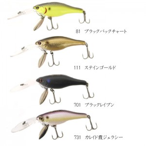 IMAKATSU Do-No Shad High Pitch TG Standard