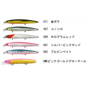 ロンジン ハイスタンダード 1 シンキング Longin Hi Standard S バス ソルトのルアーフィッシング通販ショップ Backlash バックラッシュ Japanese Fishing Tackle ルアー 釣具通販