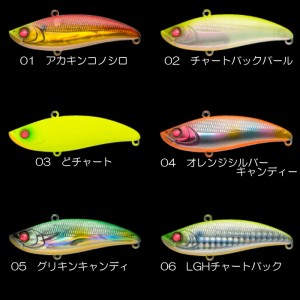 【決算セール】アピア　アップライジング70　ヘビーウェイト　APIA　