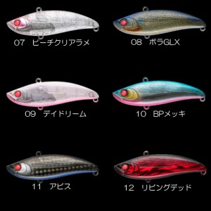 【決算セール】アピア　アップライジング70　ヘビーウェイト　APIA　