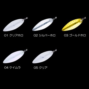 【全5色】アピア　ジューシー　樹脂ブレード　APIA