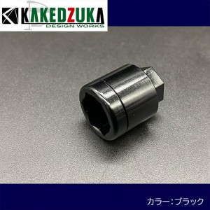 KDW　クロスレンチ用 11Mソケット　KDW-035  カケヅカデザインワークス