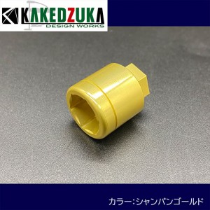 KAKEDZUKA DESIGN WOKRS 11M socket for cross wrench KDW-035