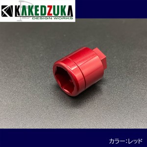 KDW　クロスレンチ用 11Mソケット　KDW-035  カケヅカデザインワークス