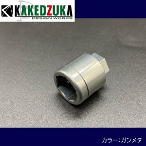 KAKEDZUKA DESIGN WOKRS 11M socket for cross wrench KDW-035