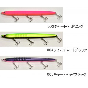 【在庫限りの特別価格】ピックアップ　ノガレ　120F　PICK UP