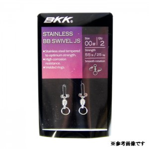 【ClearanceSale】 BKK Stainless Steel BB Swivel JS ＃4-＃5