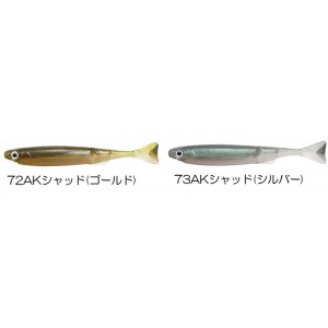 【全10色】一誠　ライアミノー　4inch　issei Liar Minnow