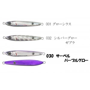 Issei Neko Metal 150g Umitaro