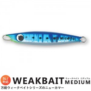 【ClearanceSale】 Melon-ya Kobo Weak Bait Medium 50g